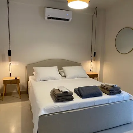 Ammos - Cosy Casa